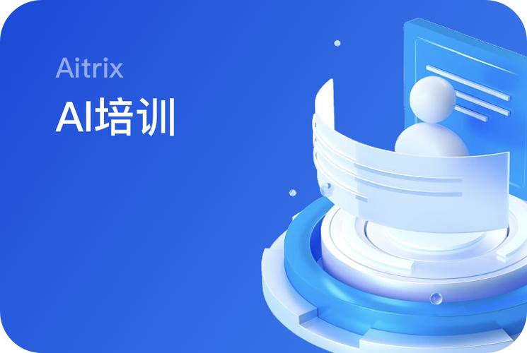 转会新闻配图，一名球星在签约仪式上手举新东家球衣微笑，背景是俱乐部徽标和闪光灯